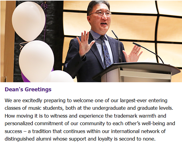 Screencap of alumni newsletter header